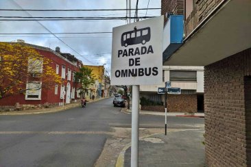 El decreto ingresó este jueves al recinto. El decreto ingresó este jueves al recinto.
