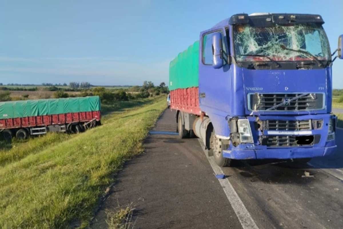 El impacto ocurri&oacute; durante la ma&ntilde;ana de este mi&eacute;rcoles.